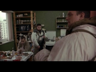 Живой (2006) Живой (2006)
